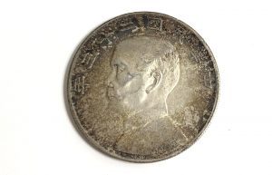 外国銭,買取,強化