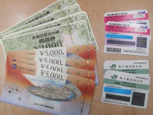 IMG_20201011_153115-min