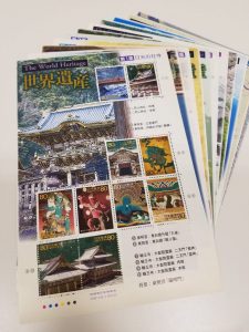 切手売るなら久留米市にある買取専門店大吉久留米店へお越し下さいませ。