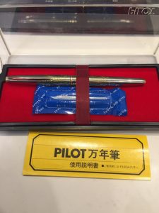 ☆万年筆☆のお買取りなら!大吉アトレ取手店へ!