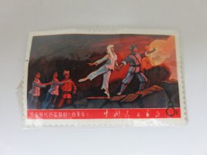 中国切手のお買取りなら日置市の買取専門店 大吉タイヨーグラード伊集院店!