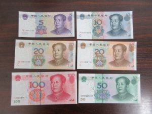 外国紙幣の買取は大吉ウエステ垂水店へ!