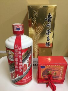 貴州茅台酒の買取はザ・モール春日店(福岡県)にお持ち下さい!!