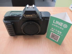 カメラ　買取　青森