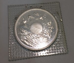 天皇陛下御在位60年記念1万円銀貨を買取致しました♪大吉イオン宇品店です(*^-^*)