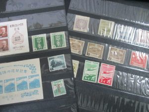 田無,切手,ハガキ,買取