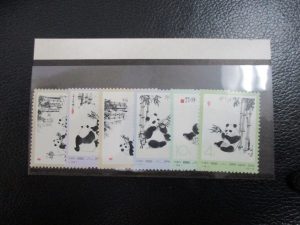 田無,切手,ハガキ,買取