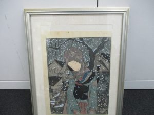 田無,古銭,買取