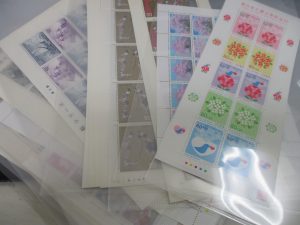 田無,切手,ハガキ,買取
