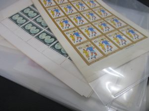 田無,切手,ハガキ,買取