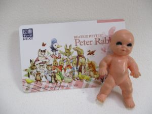 図書カードNEXTをお買取させて頂きました♪大吉米子店