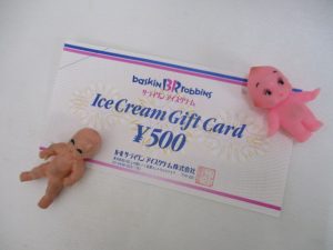 お食事系の商品券でも買取可能です♪大吉米子店