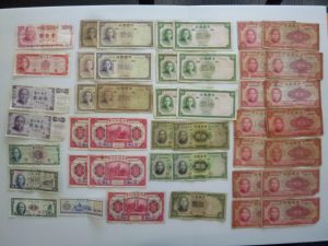 古い中国紙幣のお買取りを致しましました。買取専門店大吉ゆめタウン中津店(大分県)です。