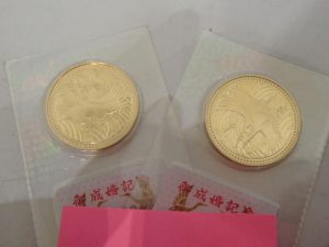 皇太子殿下御成婚記念 5万円金貨をお買取!大吉ゆめタウン八代店