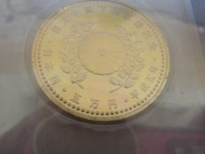 皇太子殿下御成婚記念 5万円金貨をお買取!大吉ゆめタウン八代店