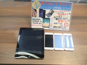 次から次へとiPhone買取!しかも有名競合店比較4倍超で姶良市・買取専門店大吉タイヨー西加治木店が圧勝という事実付き!