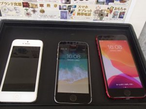 次から次へとiPhone買取!しかも有名競合店比較4倍超で姶良市・買取専門店大吉タイヨー西加治木店が圧勝という事実付き!