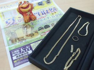 金相場チャンスタイム継続中!金製品のお買取は大吉霧島国分店にお任せください!