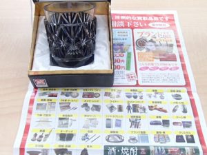 希少な薩摩黒切子をお買取!薩摩切子のお買取は大吉霧島国分店におまかせください!