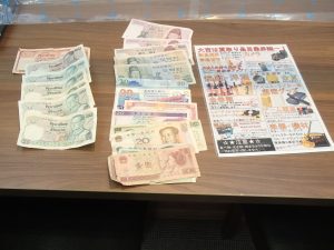 外国のお金は現行紙幣でも旧紙幣でも問いません。旅行や出張で余ったお金の買取は姶良市の買取専門店大吉タイヨー西加治木店で!