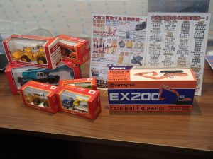 ミニカーって買取してますか?はい!喜んで!姶良市の大吉タイヨー西加治木店はもちろんお買取いたします!