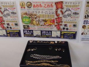 昨日、ひとまずこれ位貴金属買取中!記録は残っているので本当です(笑)姶良市・買取専門店大吉タイヨー西加治木店より…