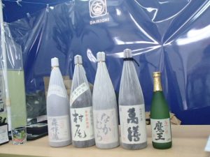超高価焼酎買取大吉霧島国分店！すべてはお客様の満足のために！