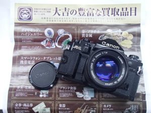 CANONのカメラを高価買取！さすが！カメラのプロがいるお店！大吉霧島国分店！