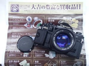 CANONのカメラを高価買取!さすが!カメラのプロがいるお店!大吉霧島国分店!