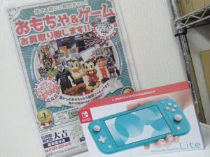 人気のゲーム機も大吉霧島国分店が高価買取!ニンテンドースイッチライトもお任せ!