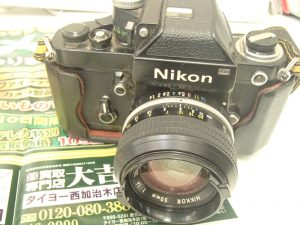 チラシを見て～からのカメラのお持ち込み多数！フィルムカメラを売るなら買取専門店大吉タイヨー西加治木店へ！