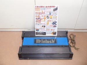 マッキントッシュのカーアンプをお買取！姶良市の買取専門店大吉タイヨー西加治木店ならカー用品もおまかせください！