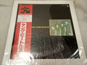レコード,緑区,買取