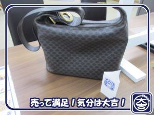 セリーヌの買取は大吉弘前高田店にお任せ！