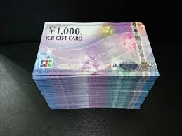 金券・商品券のお買取もお任せ下さい!大吉堺東店です(^^)/