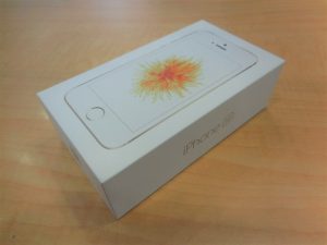 201003人気のiPhoneのお買取りは、大吉大橋店へ!