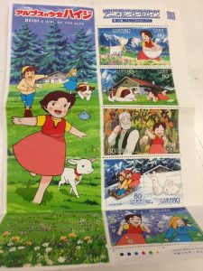 切手シートのお買取りなら買取専門店大吉八王子店へ★