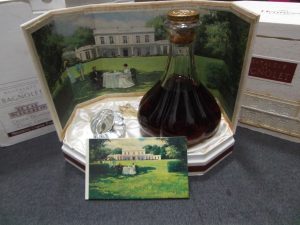 ヘネシー ノスタルジー ド バニョレ 700ml 40%ヘネシー ノスタルジー ド バニョレ 700ml 40%、掲載済み