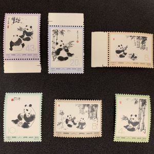 福島市,買取,中国切手,					