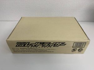 おもちゃをお買取り致しました♪大吉ミレニア岩出店です！おもちゃをお買取り致しました♪大吉ミレニア岩出店です！