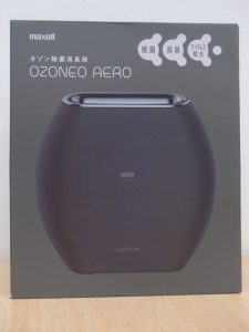 家電製品もお買取いたします!大吉ゆめタウン八代店
