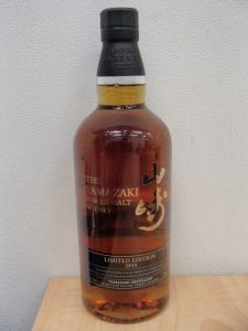 お酒 山崎 リミテッドエディション ウイスキーをお買取!大吉ゆめタウン八代店