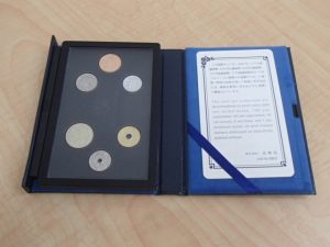 プルーフ貨幣セットをお買取！大吉ゆめタウン八代店