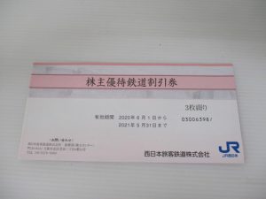 i-img640x480-1602570529jedohi1140655