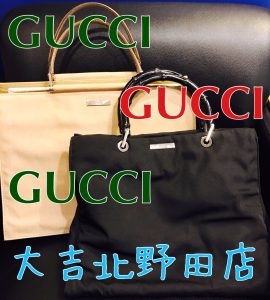GUCCI