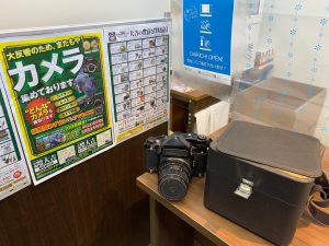 「今もこのカメラが要る人、いらっしゃるの?」いらっしゃいますよ!お客様を良い意味で裏切りたい!姶良市・買取専門店大吉タイヨー西加治木店!