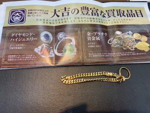 18金相場も!そしてそこからクーポン追加も◎!姶良市・買取専門店大吉タイヨー西加治木店の貴金属買取は違いますね!