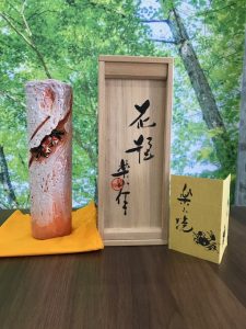 骨董品買取松山