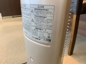 家電5年以上の型落ちも動けば買取◎！姶良市・買取専門店大吉タイヨー西加治木店、電気ストーブ買取！