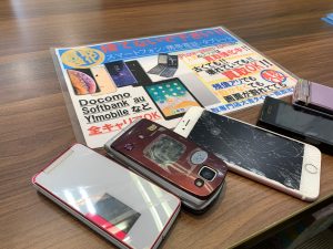 古くても・画面割れていても携帯電話買取◎！姶良市・買取専門店大吉タイヨー西加治木店の実力ですね！